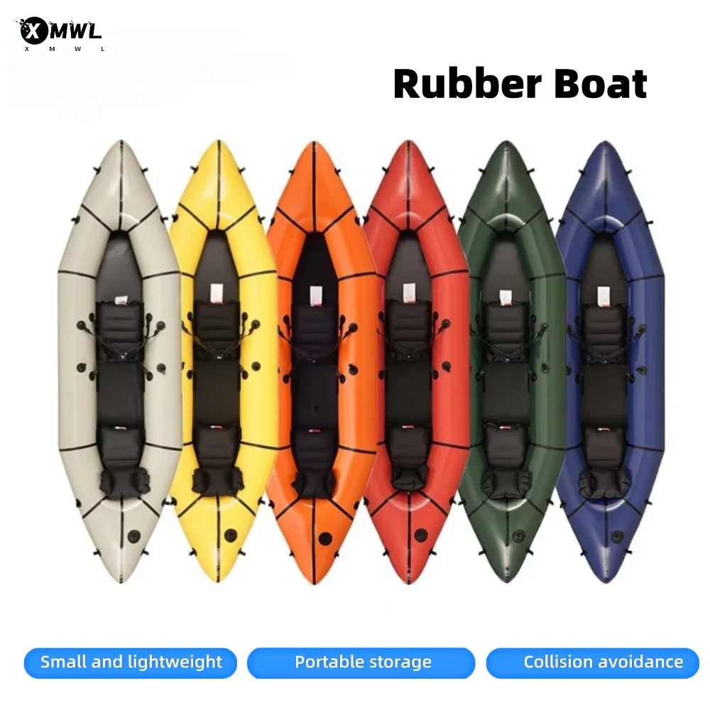 Outdoor Adventure Rafting - Надувная двухместная ультралегкая многофункциональная лодка-байдарка для
