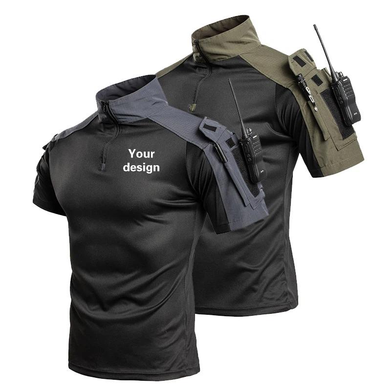 Outdoor Adventure Wear - Тактическая быстросохнущая футболка для активного отдыха,