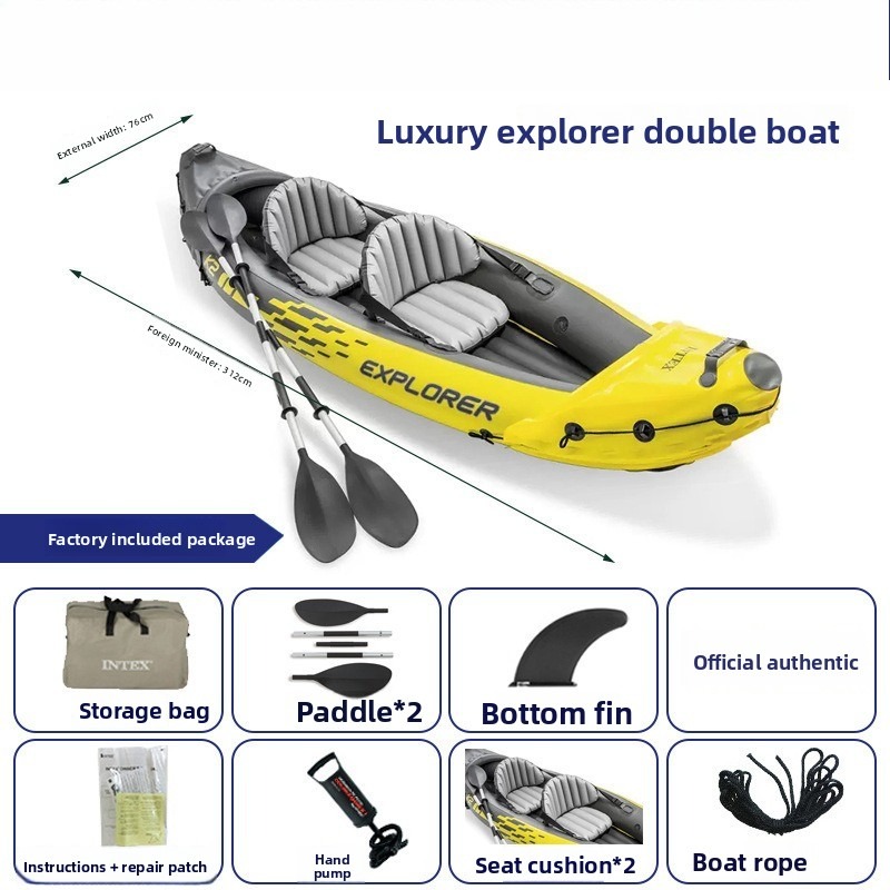 Надувная лодка для двух челове – обзор и цена Outdoor Adventure Rafting