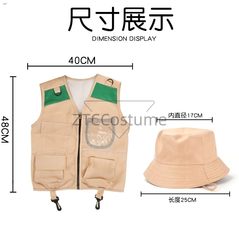 Детский костюм-жилет Explorer  – обзор и цена Outdoor Adventure Kit For Boys