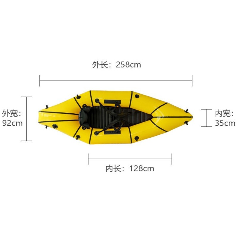 Надувная рыбацкая лодка, одном – обзор и цена Outdoor Adventure Rafting